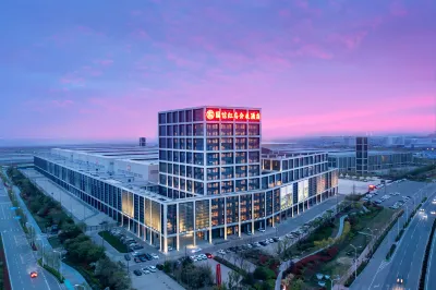Haitian Hongdao International Convention and Exhibition Center Hotel Hotel in zona Juxian Palace