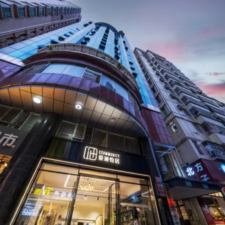 Wei C Executive Apartment (Shenzhen Convention and Exhibition Center Jingtian Subway Station) Отели рядом с достопримечательностью «Библиотекам Шэньчжэнь»