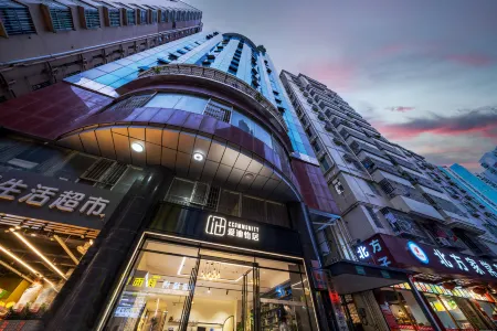 Wei C Executive Apartment (Shenzhen Convention and Exhibition Center Jingtian Subway Station)