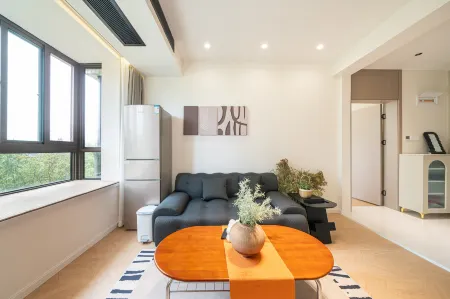 Shanghai Jianshang Homestay (Pudong)