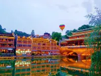 YouCheng Hotel