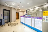 Netfish e-sports Hotel (Shanghai Hongqiao Railway Station)