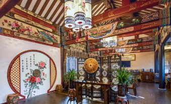 Yunzhong Traditional Courtyard