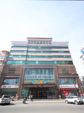 Suifenhe Jixing Hotel Отели в г. Суйфэньхэ