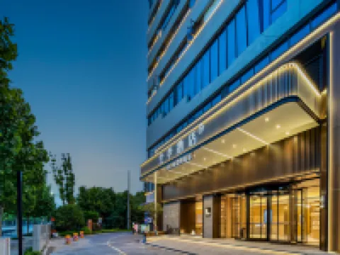 全季酒店（紹興皋埠集成電路小鎮店） 鄰近東湖的酒店