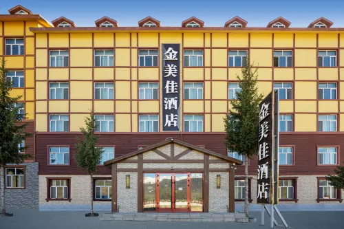 Kanaz Jinmeijia Hotel - غرفة مطلة على الجبل