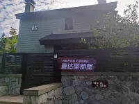 Starwood Villa (Jilin Songhua Lake Resort)