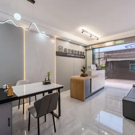 Anning XiErMan Wisdom Hotel