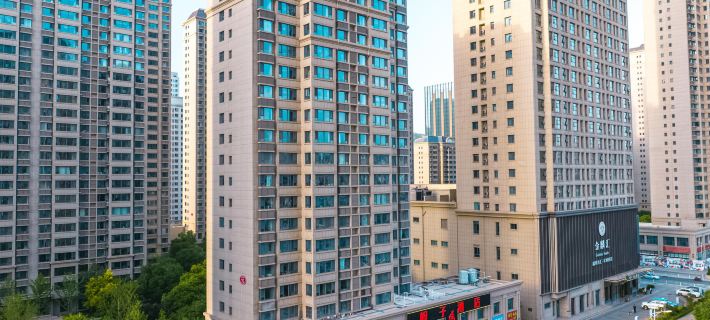 Orange Hotel Lanzhou West Railway Station Hotels in Lanzhou