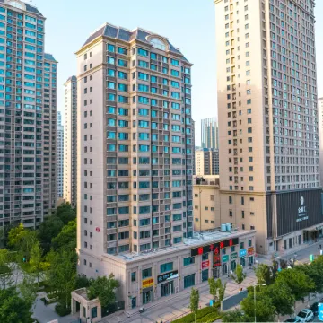 Orange Hotel Lanzhou West Railway Station Hotels near Lanzhou Polar Ocean World