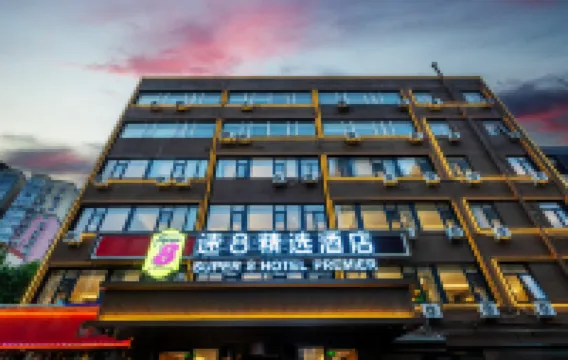 Super 8 Beijing (Beijing Chaoyang Park Shifoying) Hotele w: Yansha Commercial Area