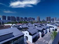 Xintang UNITE Hotel, Changzhou - Romantisk