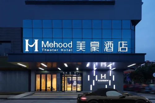 Mehood Hotel (Guilin North Railway Station High-speed Railway Plaza) - Nouto- ja jättöpalvelut