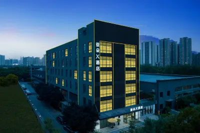 Xi'an Eurasia College Atour X Hotel Hotels near Xi'an Eurasia University