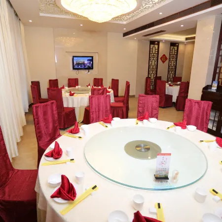 Shaoshan Hotel