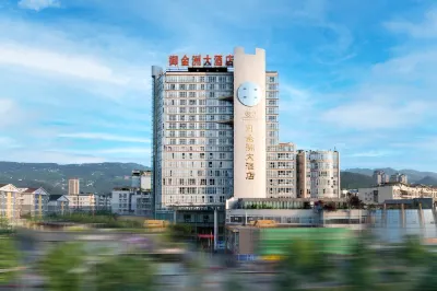 Yujinzhou Hotel Các khách sạn gần Xiannv Cave