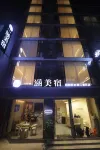 Yihan Mei'shu Resort Hotellit kohteessa 
