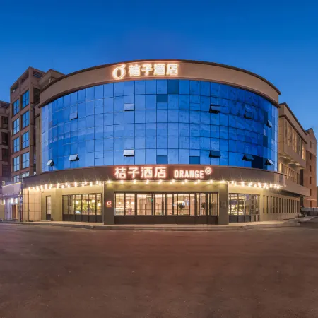 Orange Hotel Zhangjiakou Zhangbei County Government