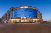 Orange Zhangjiakou Zhangbei County Government Hotel Hotels near Sumeng Martyrs' Cemetery