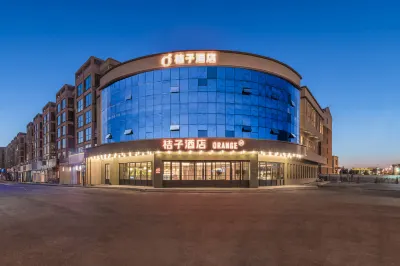 Orange Zhangjiakou Zhangbei County Government Hotel