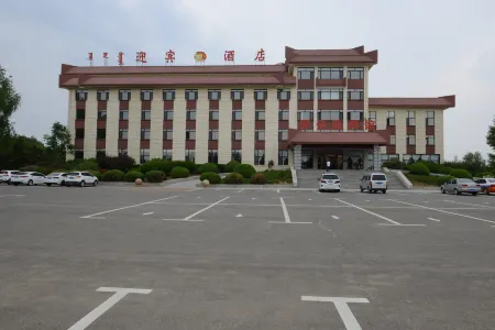 Coulomb Welcome Hotel Отели рядом с достопримечательностью «Fuyuan Temple»