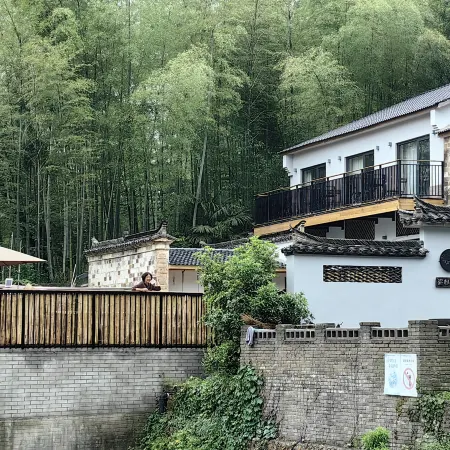 Yuanxin · Mulin Hostel