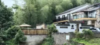 Yuanxin · Mulin Hostel Hotels near Anhui Jingxian Fubao Temple