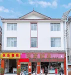 Lijiang Yongle Inn - Evcil Hayvan Kabul Edilen Alan