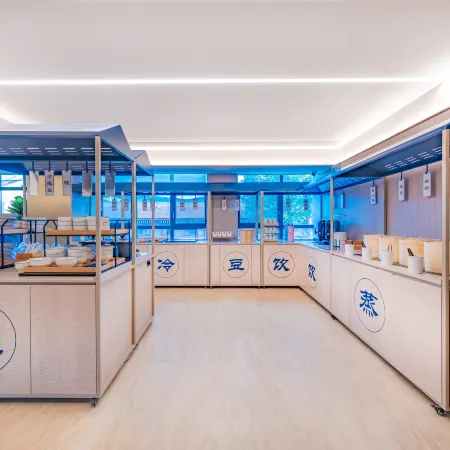 HanTing Hotel (Aba Prefecture Ngawa)