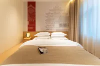 Yunpan Homestay (Luoyang Yingtianmen Branch)