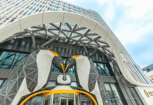 2. 상하이 진차오 ..