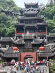 7Days Inn Chain Hotel (Pengshui County Penghu Garden)