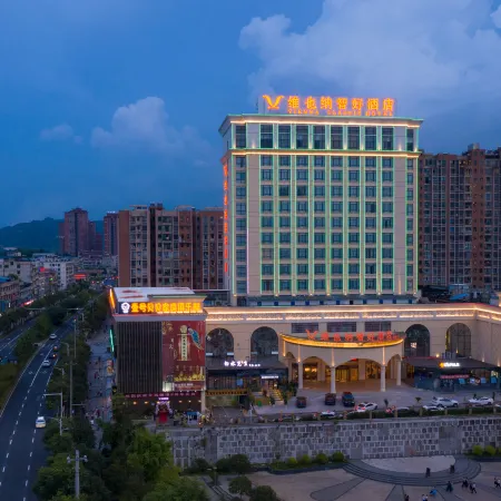 Vienna Classic Hotel (Fuquan Sajin North Road)