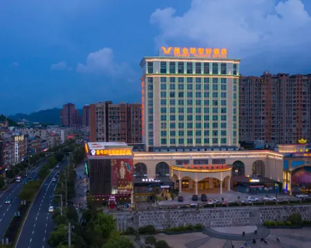 Vienna Classic Hotel (Fuquan Sajin North Road) Hotels in Fuquan