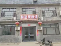 Longming Nanhua Apartment