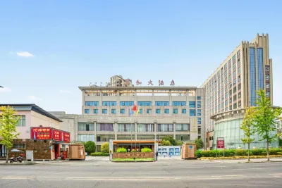 Wanhe Hotel Hôtels à : Pengxi