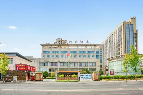 Wanhe Hotel Hotels in Pengxi