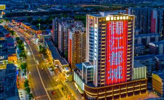Baoding Qingyuan Jinjiang Metropolo Hotel