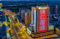 โรงแรมจินเจียง เมโทรโปโล ซิงหยวน เป่าติ้ง โรงแรมใกล้Baoding Bus Changchengchang Station