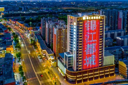 Baoding Qingyuan Jinjiang Metropolo Hotel Отели в г. Баодин