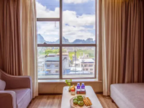 羅城瀾山スマートホテル 羅城のホテル