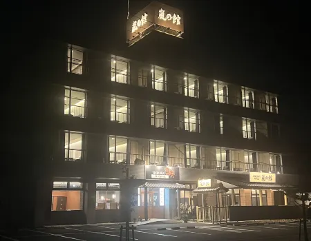 Arashi no Yakata Отели рядом с достопримечательностью «Hamanako Garden Park»