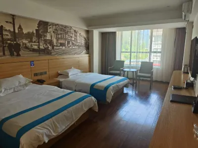 Zhaoping Guiyue Hotel Hotels near Zhaopingxian Christ Church