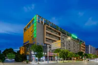 GreenTree Zhixuan Hotel (Anqing University Town) Hotel in zona Jushi Mountain