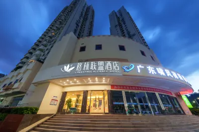 GreenTree Alliance Hotel (Shenzhen Futian District Shang Meilin Meicun Subway Station) Hotels in Shenzhen