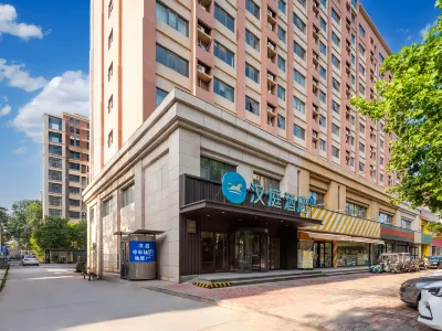 HanTing Hotel (Kaifeng Bao Gong Temple Xisi Night Market) Hotels in Kaifeng