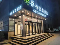 GreenTree Inn (Tangshan Caofeidian Zimaoqu Municipal Mansion Shop) - 2-Star