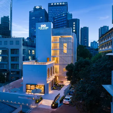 Xizili Art Hotel (Hangzhou Qingchun Road Branch) Отели рядом с достопримечательностью «Городской больница в нижнем городке, Чжэнчжоу»