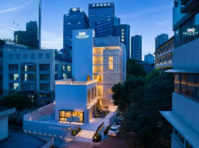 Xizili Art Hotel (Hangzhou Qingchun Road Branch) Hotel a Hangzhou Railway Station Area