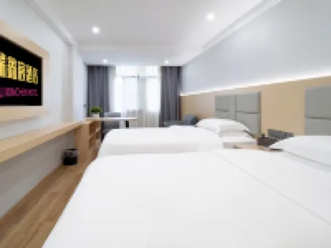 Ruixinchen Hotel Hotel a Zhenba